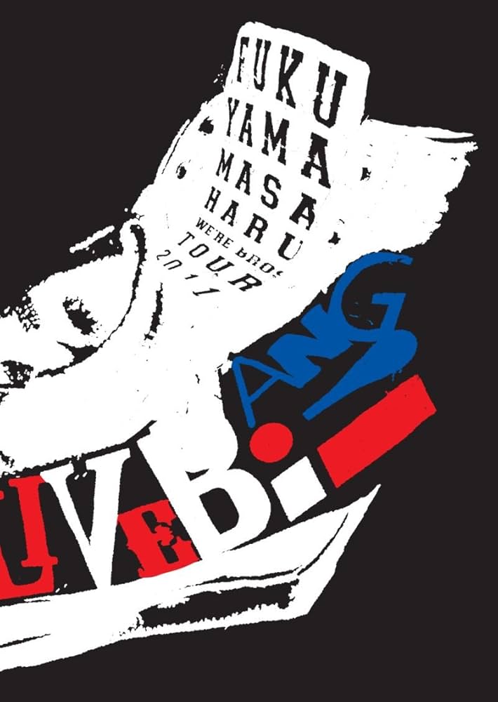 Amazon.co.jp: FUKUYAMA MASAHARU WE'RE BROS. TOUR 2011 THE LIVE