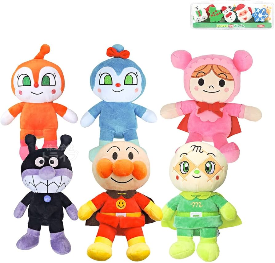 Amazon.co.jp: セガトイズ プチ消しゴムセット付 アンパンマン