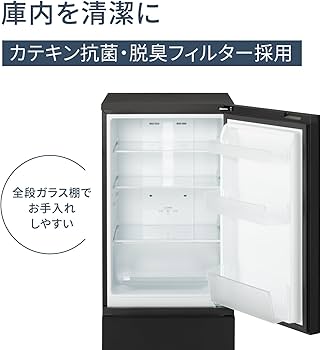 Amazon | パナソニック 冷蔵庫 幅49.7cm 180L 右開き NR-B18C2-W