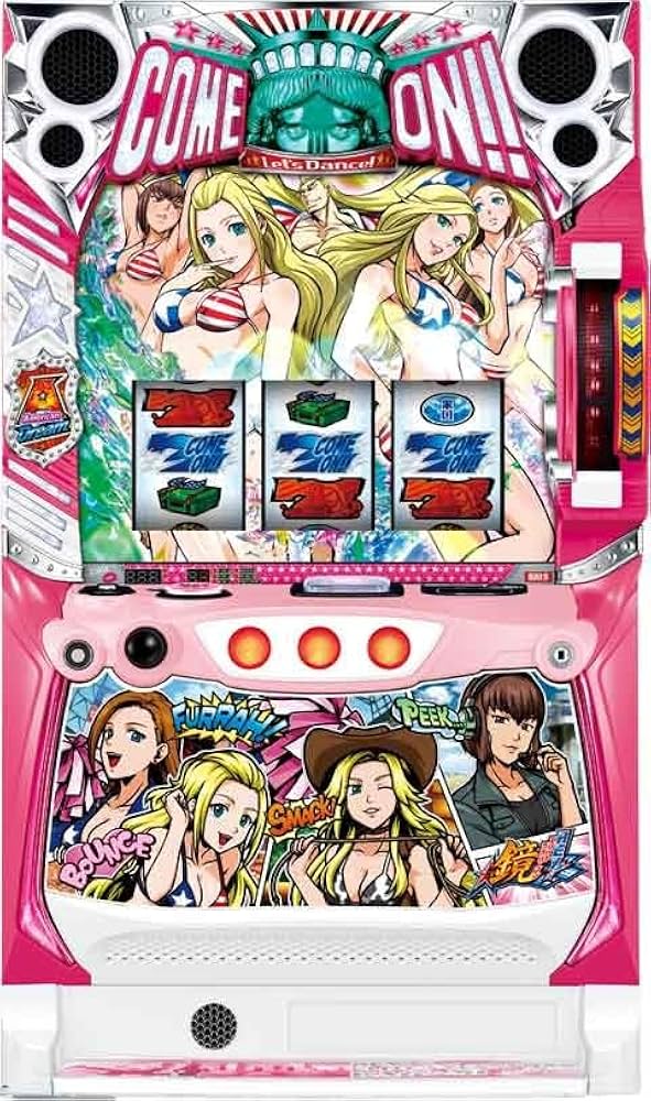 Amazon | HEY!エリートサラリーマン鏡 [ガールズパネル] 中古パチスロ