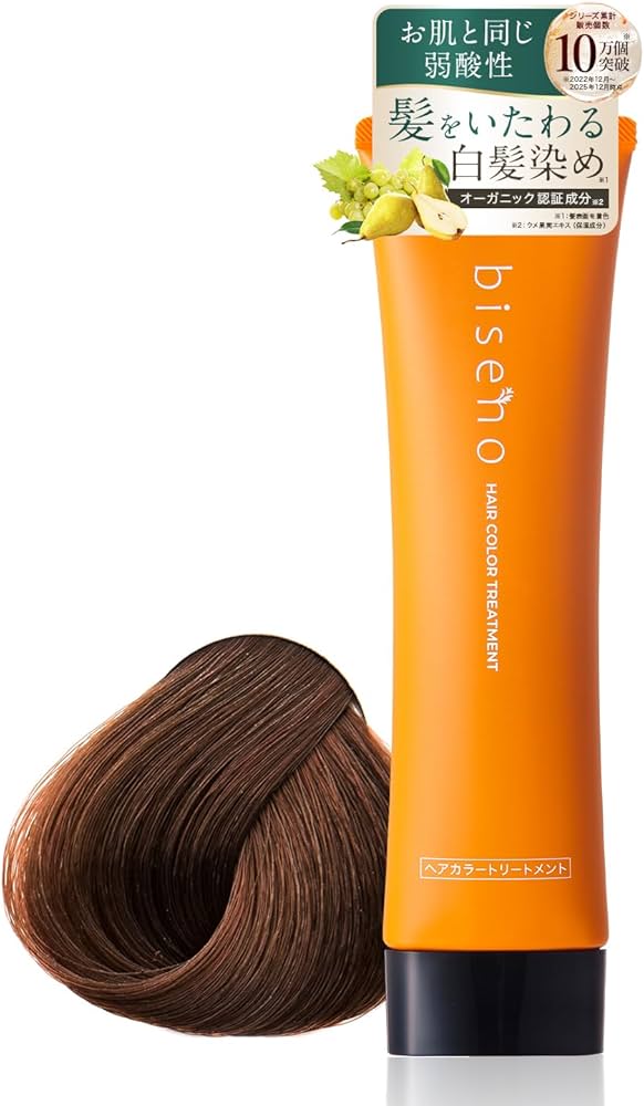 Amazon | 【オーガニック 白髪ケア】biseno ヘアカラートリートメント