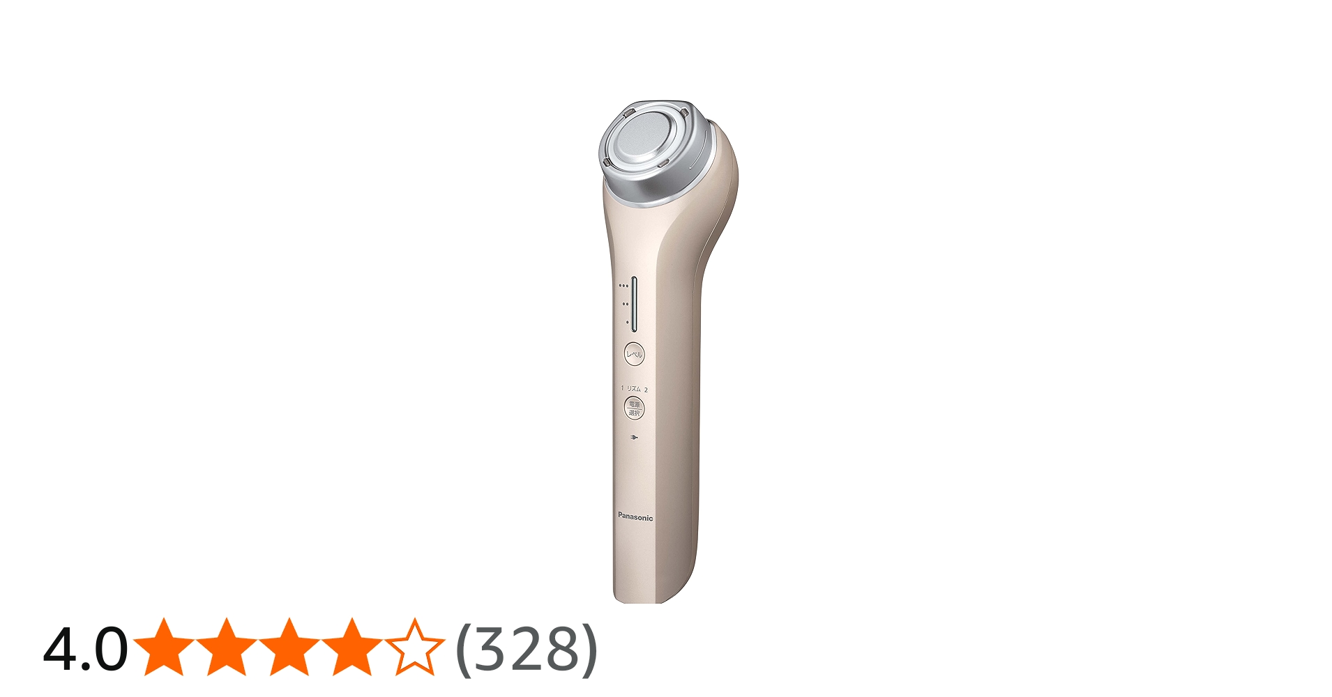 Amazon.co.jp: パナソニック 美顔器 RF(ラジオ波) 海外対応 コードレス