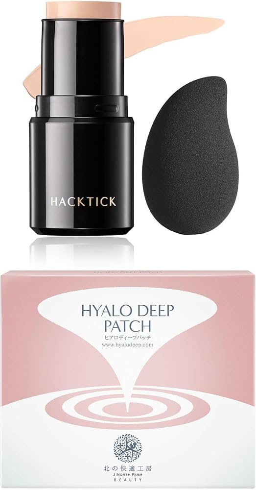 Amazon | メイクアップセット 北の快適工房 『ハックティック