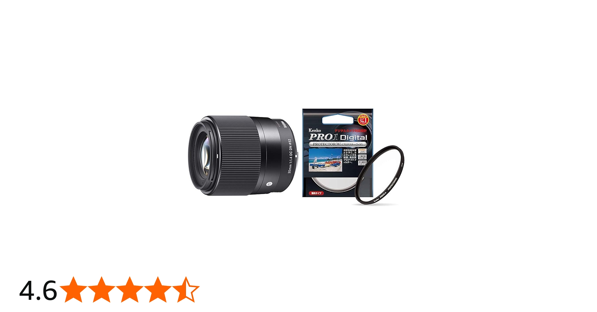 Amazon.co.jp: SIGMA 30mm F1.4 DC DN | Contemporary C016 | Sony E