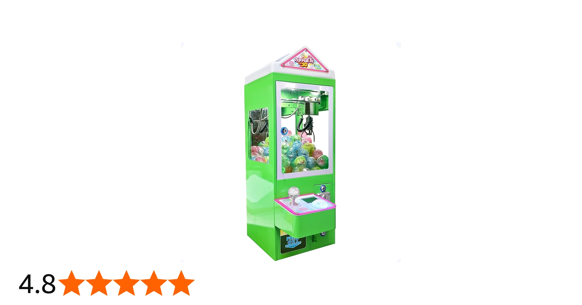 Amazon.co.jp: eモンズ ［当社製品保証1年！インボイス対応