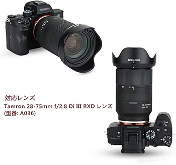 Amazon | JJC 可逆式 レンズフード Tamron HA036 互換 Tamron 28-75mm