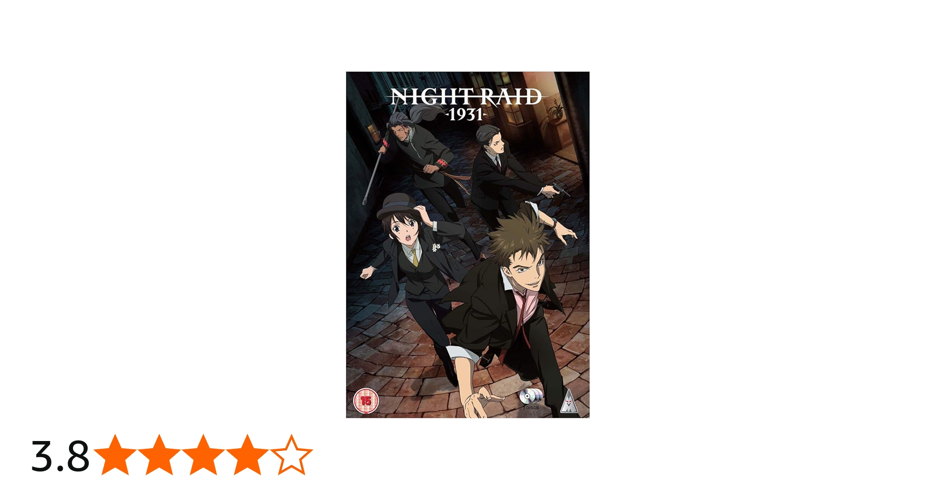 Amazon.co.jp: 閃光のナイトレイド コンプリート DVD-BOX (全13話+特別