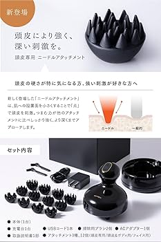 MYTREX EMS HEAD SPA PRO Head Spa MT-EHP22B Electric Scalp Brush