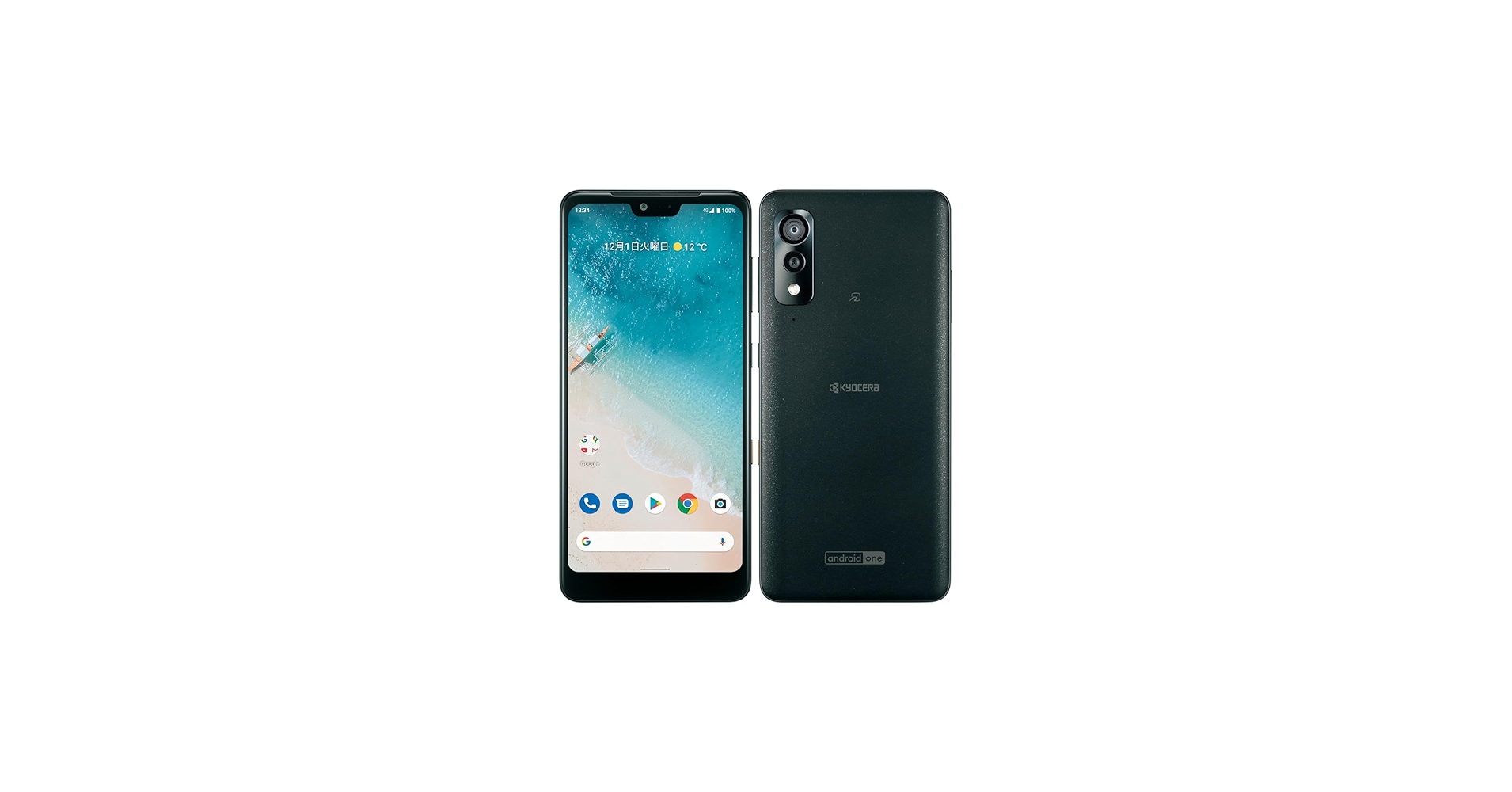 Amazon | 【整備済み品】Android One S8 64GB 京セラ KYOCERA Y!mobile