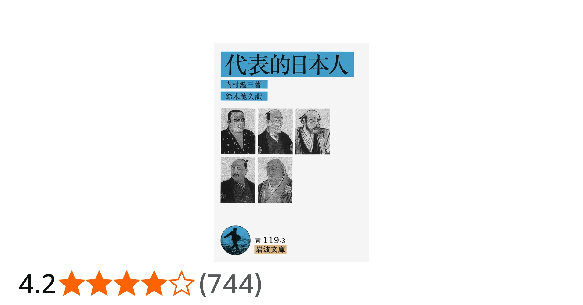 61ijrrbkABL.jpg_BO30,255,255,