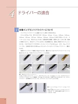 61iqmjI-SIL._AC_UF350,