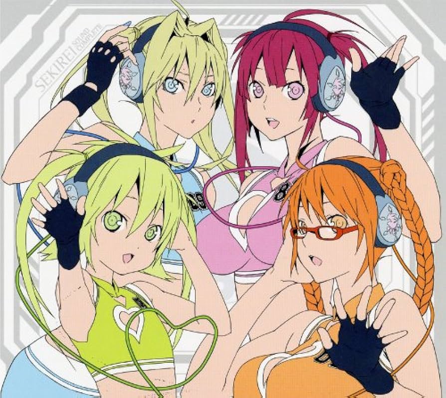 Amazon.co.jp: SEKIREI SOUND COMPLETE(DVD付): ミュージック