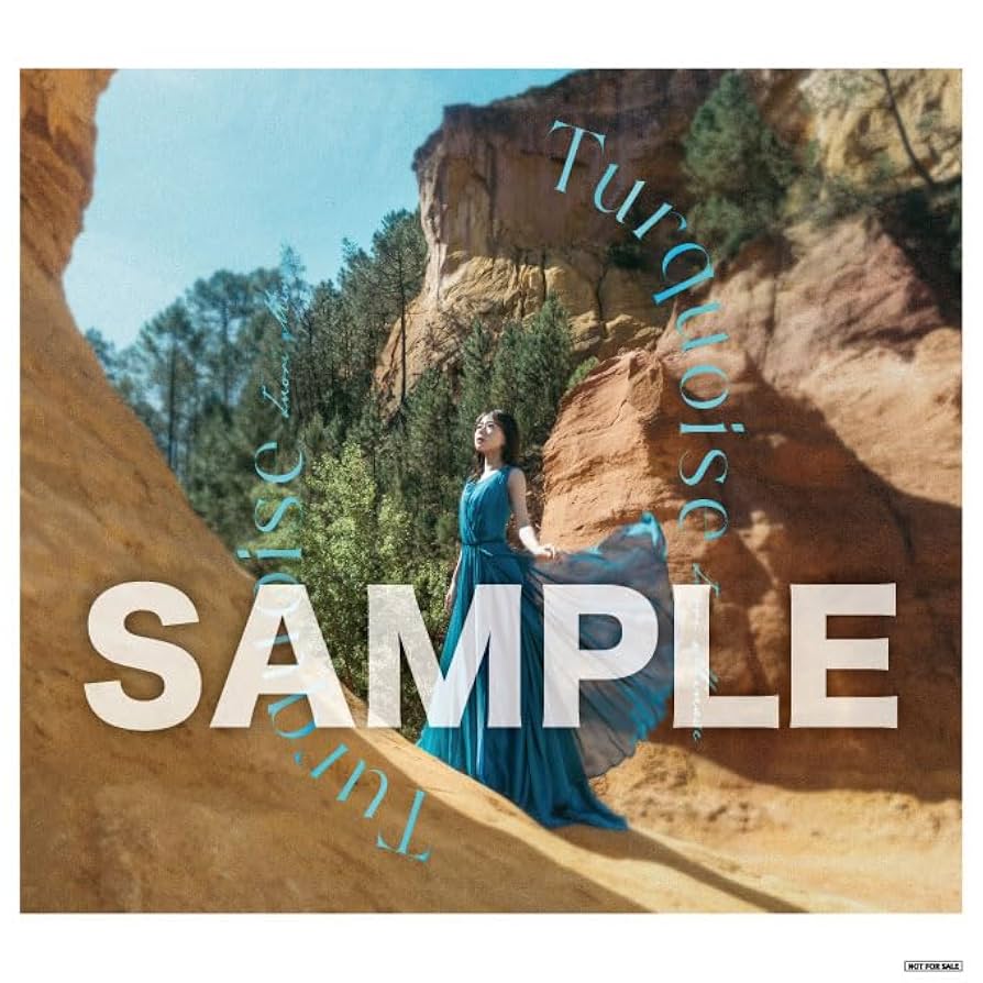 Amazon.co.jp: 【Amazon.co.jp限定】Turquoise[初回限定盤] -水瀬