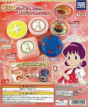 Amazon | 懐かしの昭和アニメテクマクマヤコンひみつのアッコちゃん