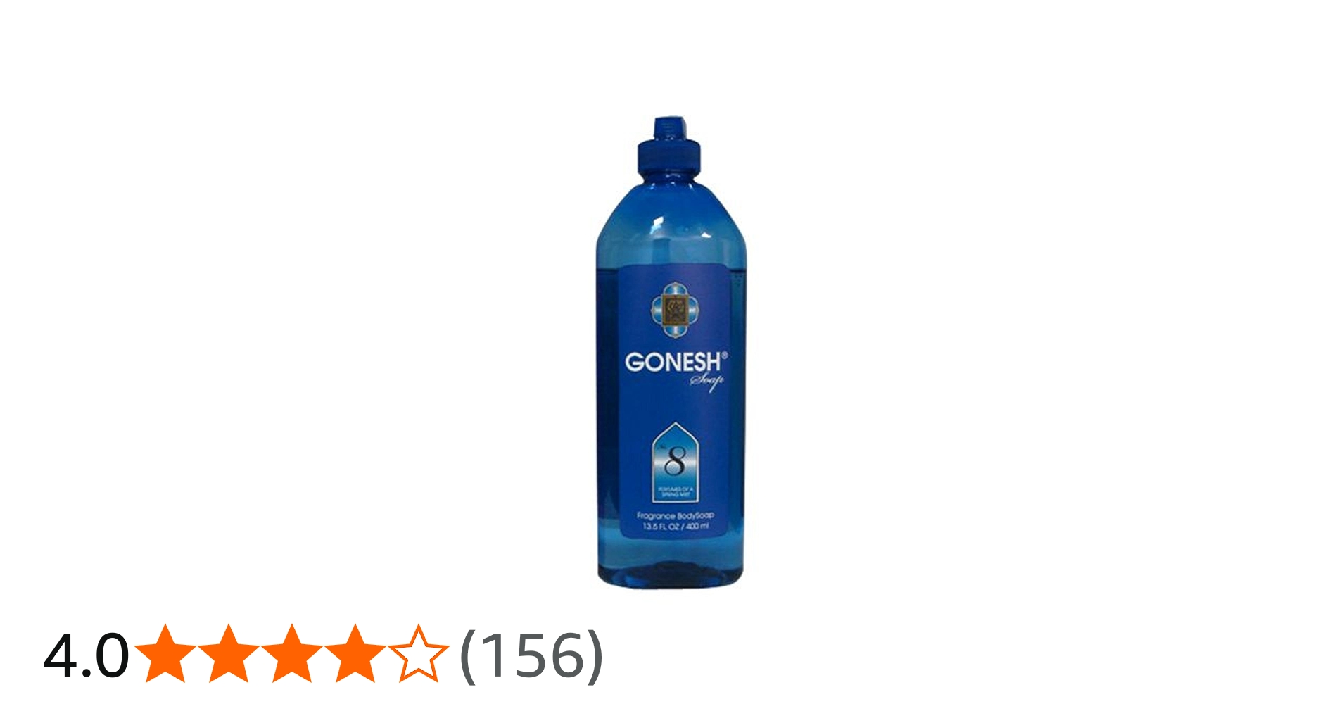 Amazon.co.jp: GONESH(ガーネッシュ) ボディソープ No.8(フルーツ系の