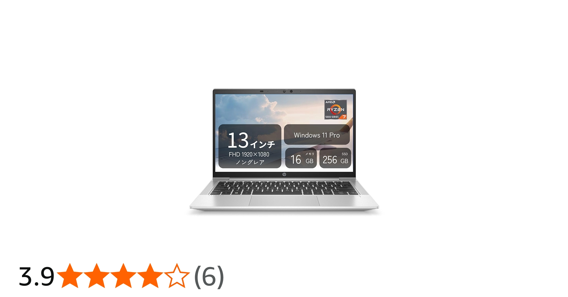 Amazon.co.jp: HP ノートPC ProBook 635 Aero G8 37Z92AV-AJFN (13.3型