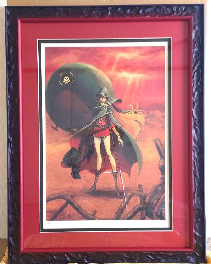 Amazon.co.jp: 松本零士 クイーンエメラルダス〜無限への旅立ち