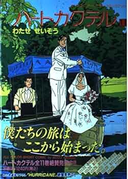 61jK2IeWjJL._AC_UF350,