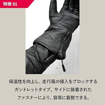 Amazon.co.jp: Heat Mster (ヒートマスター) ヒートマスターライト