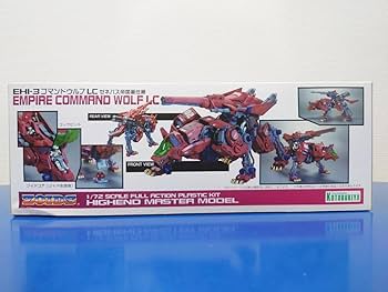 Amazon.co.jp: ゾイド HMM コマンドウルフLC ゼネバス帝国軍仕様
