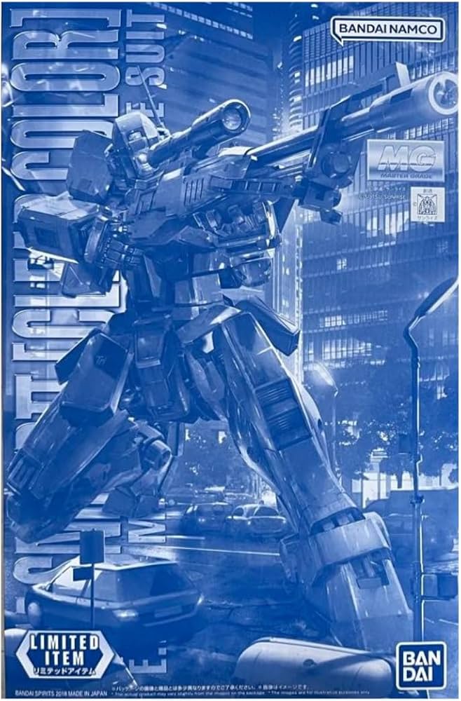 Amazon | 【イベント限定】 MG 1/100 ジム・スナイパーII[クリアカラー