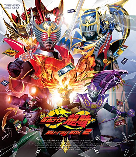 仮面ライダー龍騎 Blu-ray BOX」全3巻と「EPISODE FINAL