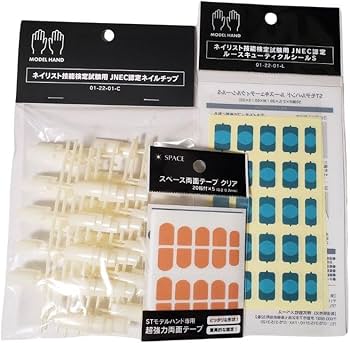 Amazon.co.jp: 【3種セット】 滝川 STモデルハンド用 JNEC認定 ネイル