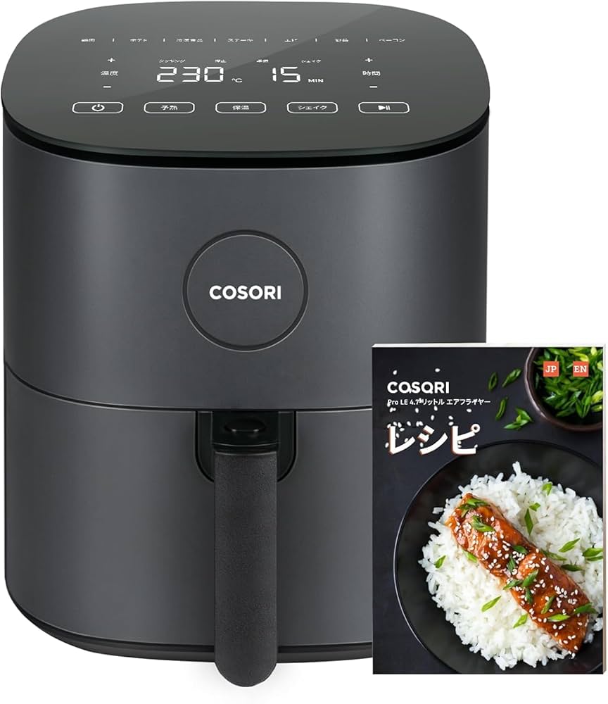 Amazon.co.jp: COSORI ノンフライヤー 4.7L 大容量 家庭用 電気 エア