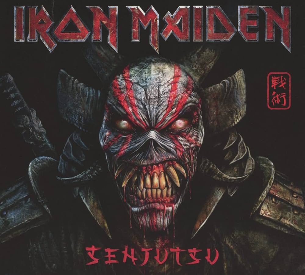 Amazon.co.jp: 戦術【完全限定ボックスセット】: ミュージック