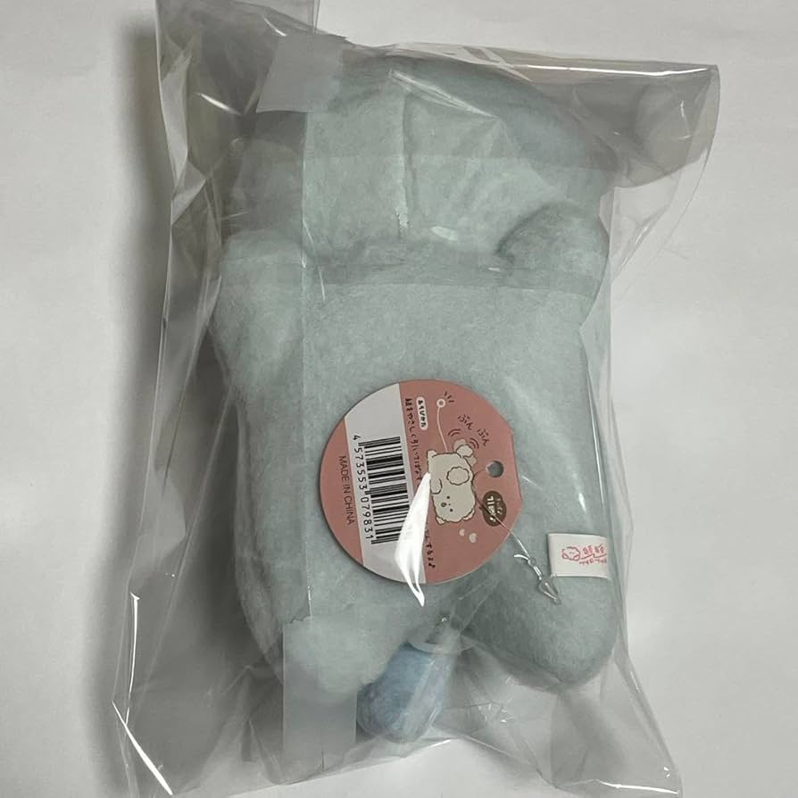 Amazon.co.jp: ほわんほわん よろこび しっぽぶんぶん ぬいぐるみ ここ