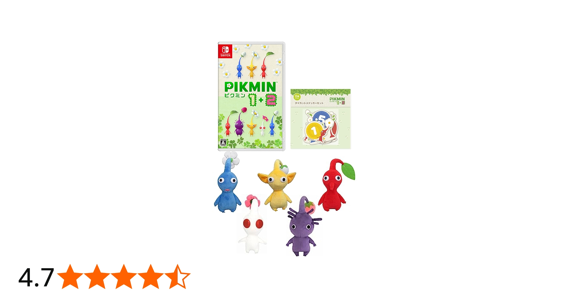 Amazon.co.jp: Pikmin 1+2(ピクミン 1+2) -Switch + 赤ピクミン・青