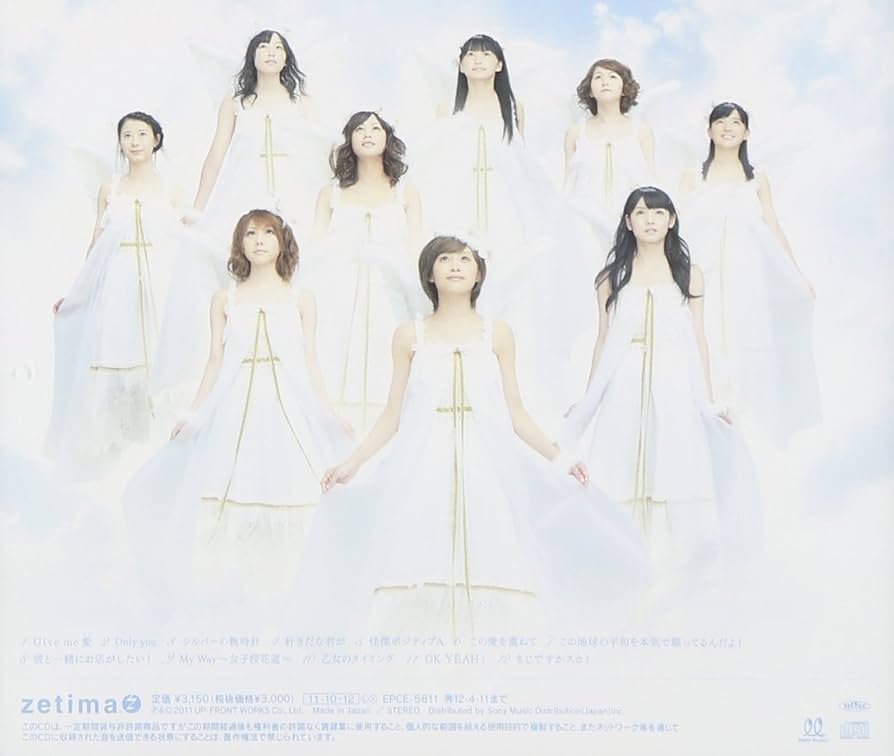 Amazon.co.jp: 12,スマート - モーニング娘。: ミュージック