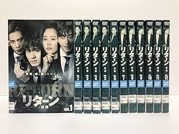 Amazon.co.jp: リターン 真相 全12巻 DVD レンタル落ち 字幕 韓国
