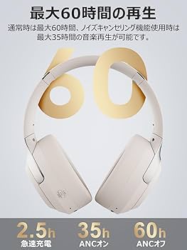 Amazon.co.jp: ワイヤレスヘッドホン ゲーミングヘッドホン Earaku