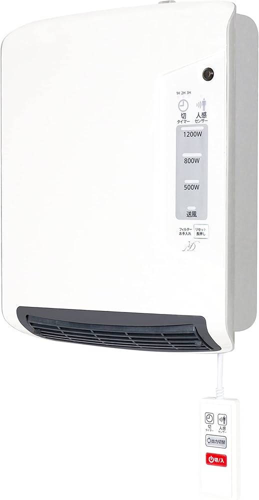 Amazon | ZEPEAL 脱衣所ヒーター 人感センサー付 DWC-A1221-WH