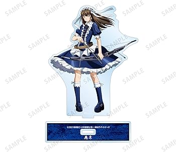 Amazon.co.jp: 真 一騎当千 典韋 BIGアクリルスタンド : ホビー