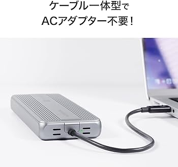 Amazon | IODATA SSD 4TB Thunderbolt5 Type-C (Read 約6,000MB/s