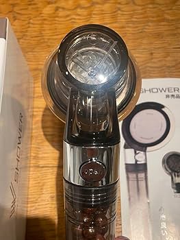 Amazon.co.jp: アースボール68個入り ワールドレップ シャワーヘッド