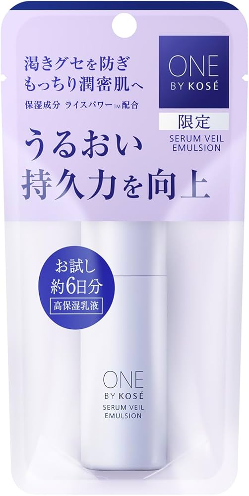 Amazon | ONE BY KOSE(ワンバイコーセー) ONE BY KOSE セラムヴェール