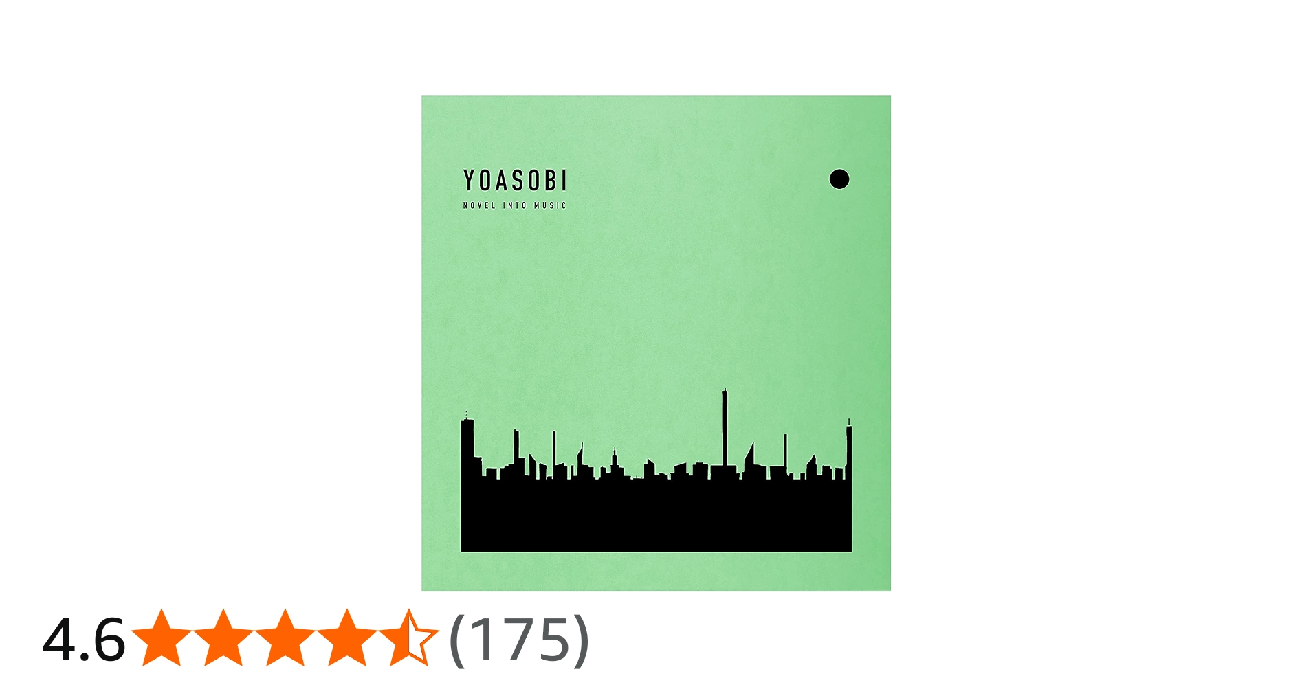 Amazon.co.jp: 【店舗限定特典あり・初回生産分】YOASOBI 『THE BOOK 2