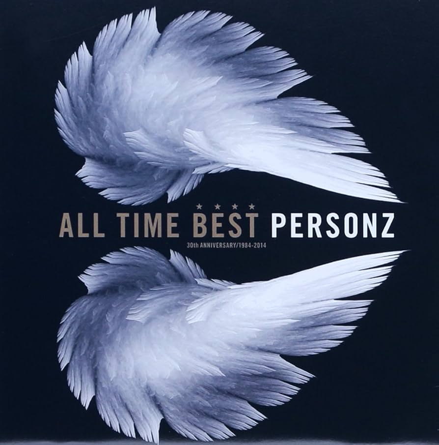 Amazon.co.jp: ALL TIME BEST - PERSONZ: ミュージック