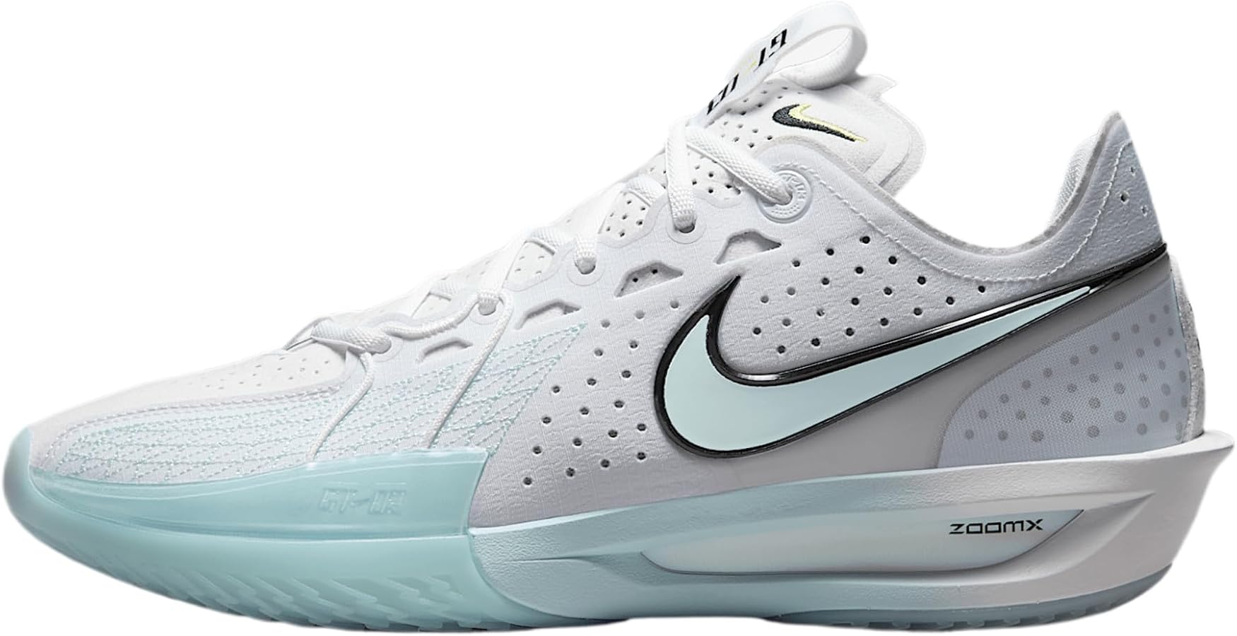 Nike G.T. Cut 3 - Scarpe da basket da uomo, Bianco/Argento