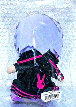 Amazon.co.jp: AHS 結月ゆかり おすわりぬいぐるみ : おもちゃ