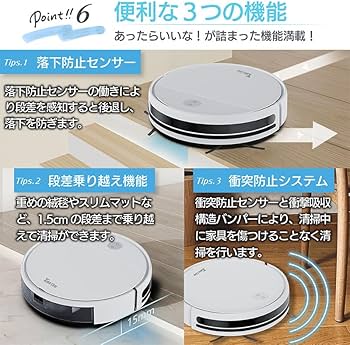 Amazon | 2024年最新 Take-One(テイクワン) お掃除ロボット ロボット