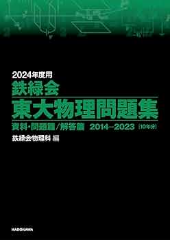 61k-eBzoj0L._AC_UF350,