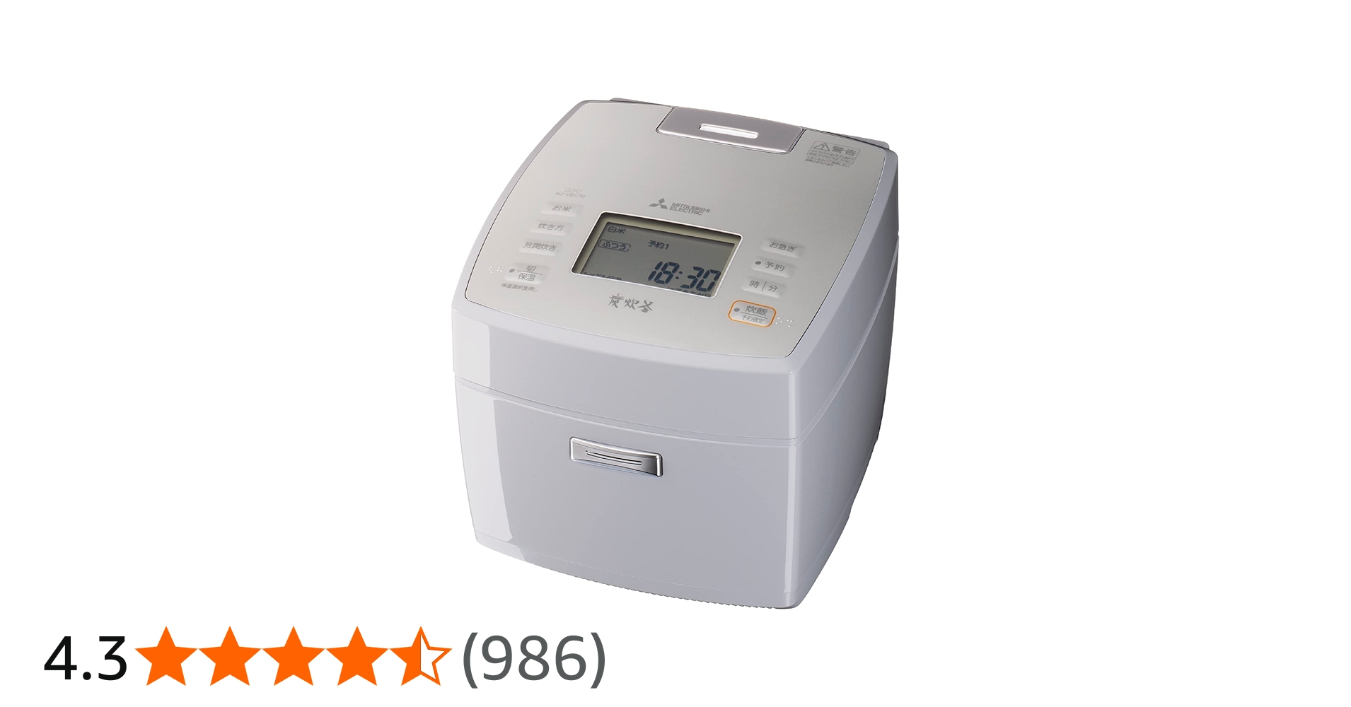 Amazon | 三菱電機(MITSUBISHI ELECTRIC) 炊飯器 5.5合 IH式 日本製