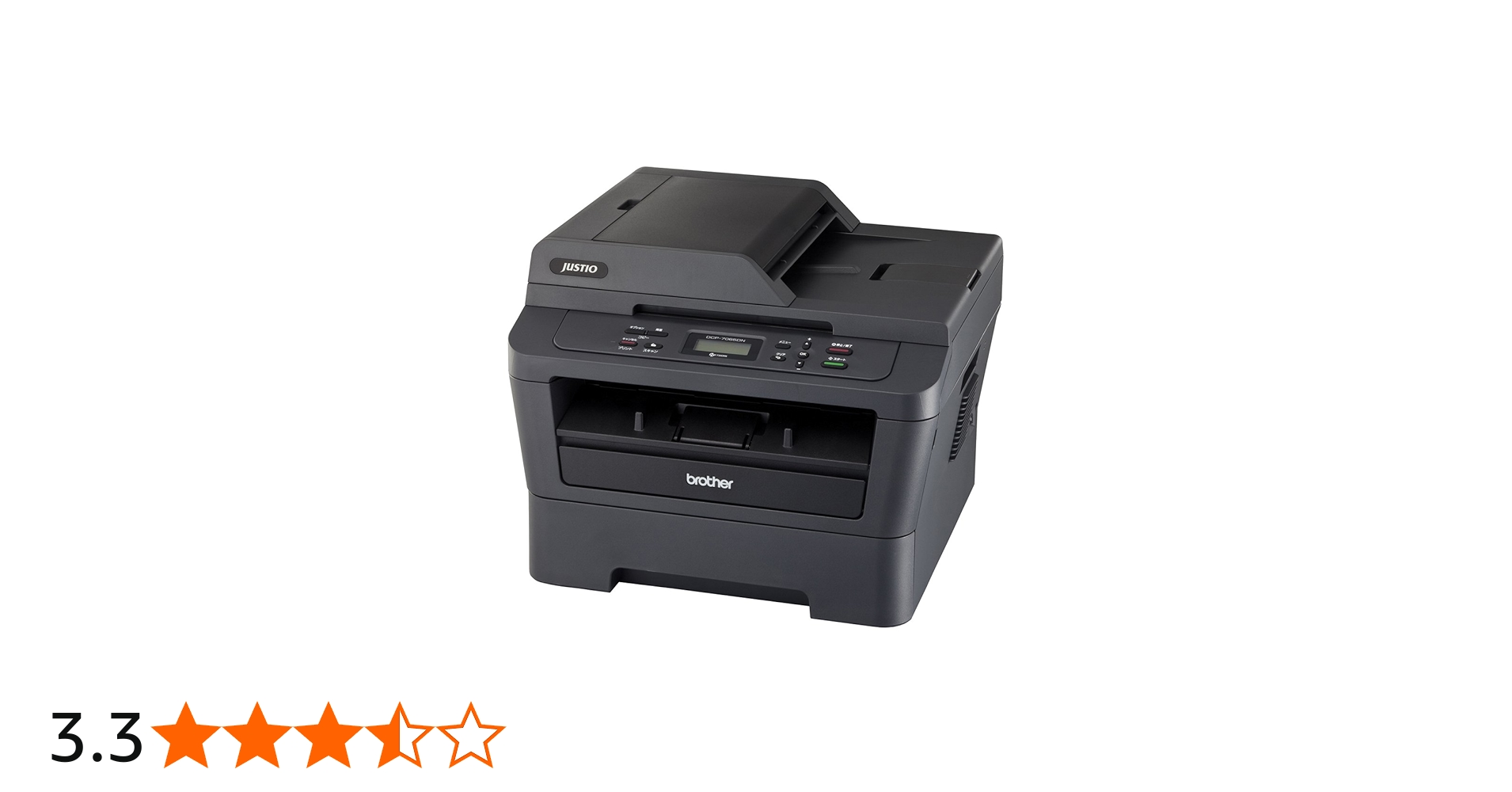 Amazon.co.jp: brother A4モノクロレーザー複合機 JUSTIO 26PPM/ADF