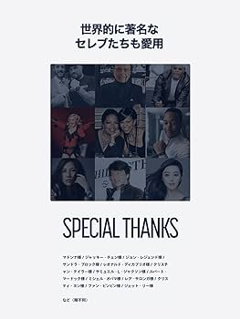 Amazon | フィリップスタイン(Philip Stein) ゾーンブレスレット SPT