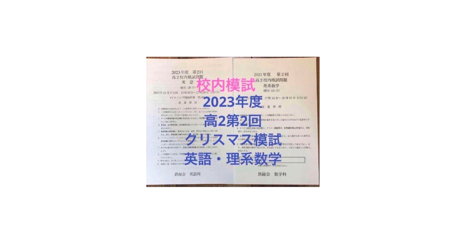 61k4dQjM4GL.jpg_BO30,255,255,