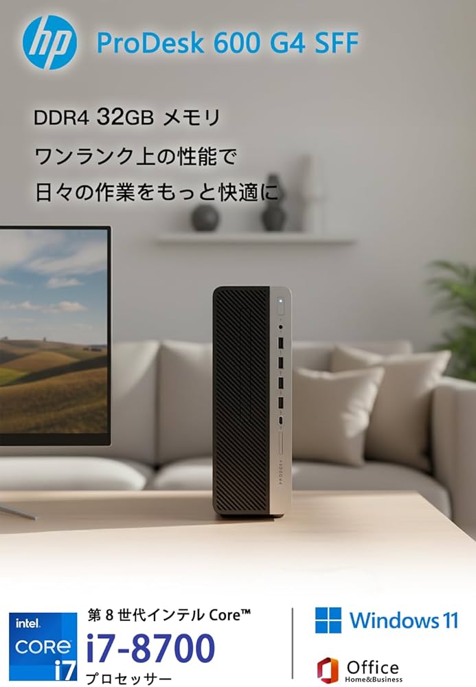 Amazon.co.jp: 【整備済み品】エイチピー【Intel 8th Core-i7搭載